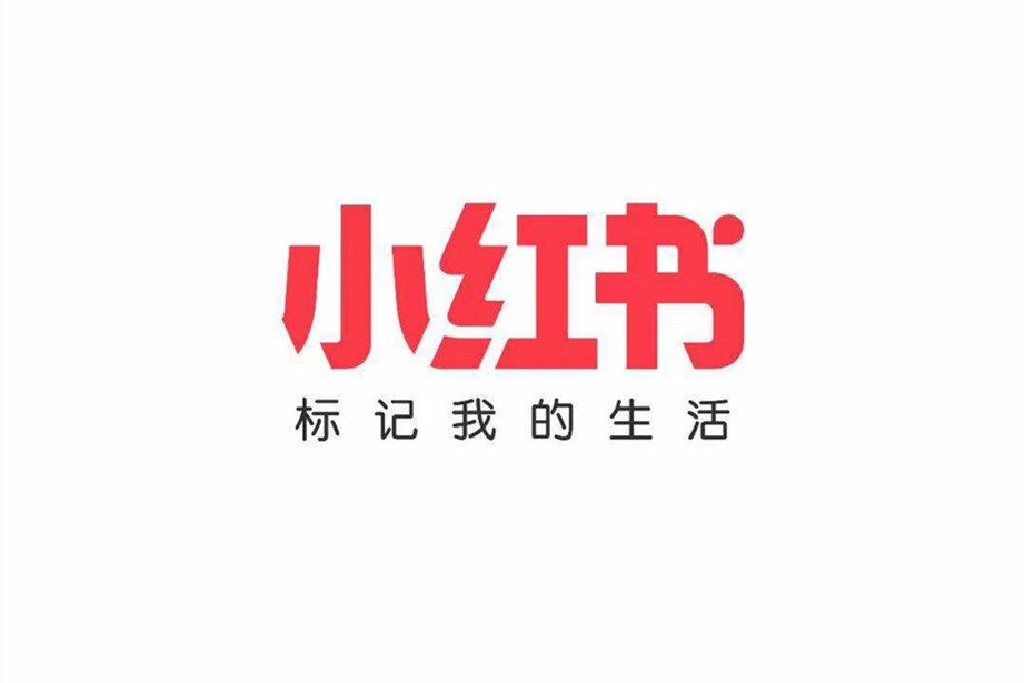 平台
