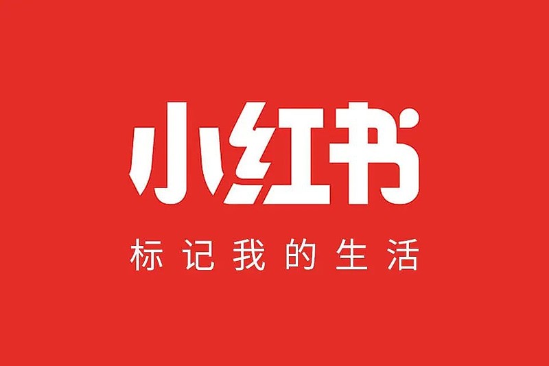 未来